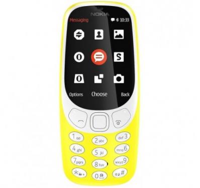   Nokia  3310 DS Yellow 