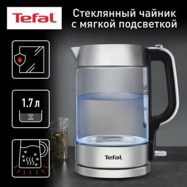   Tefal  KI 770 D 30  