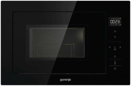   Gorenje  BM 251SG2BG     