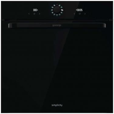   Gorenje  BOS 6737 SYB  