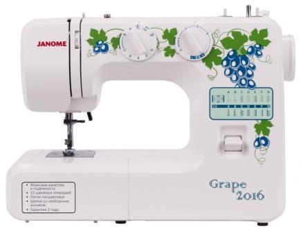   Janome  Grape 2016  