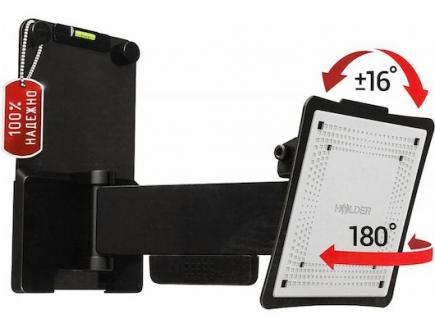   Holder  LCD-U 1804-B  