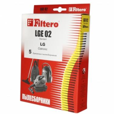   Filtero  LGE 02 (5) Standart   