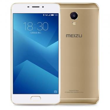   Meizu  M 5 Note 32Gb Gold 