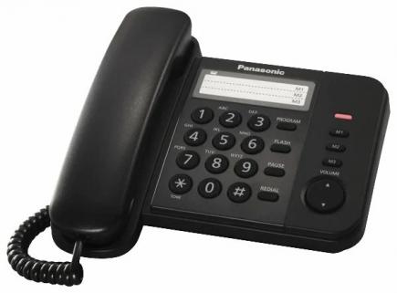   Panasonic  KX-TS 2352 RU-B  
