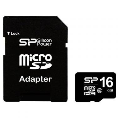   Silicon  Power SP016GBSTH010V10-SP + adapter microSDHC 16Gb Class10 Flash-