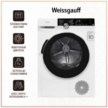   Weissgauff  WD 599 DC Inverter Heat Pump  