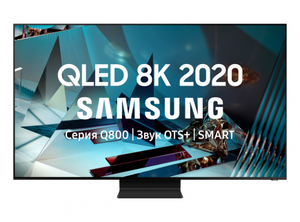   Samsung  QE-82 Q 800 TAU QLED-