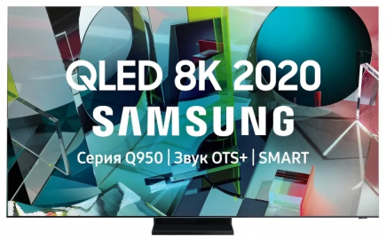   Samsung  QE-65 Q 950 TSU LED-